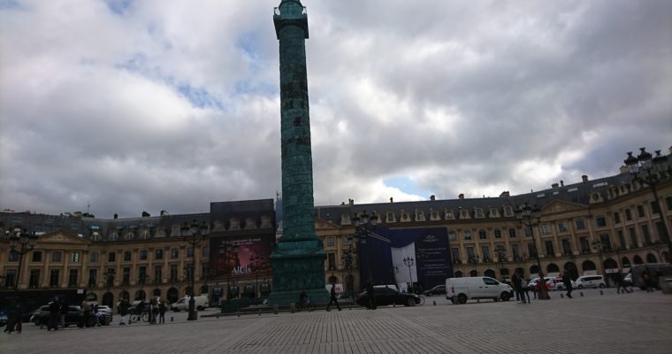 vol 2. ケーキ研修　in Paris 2019