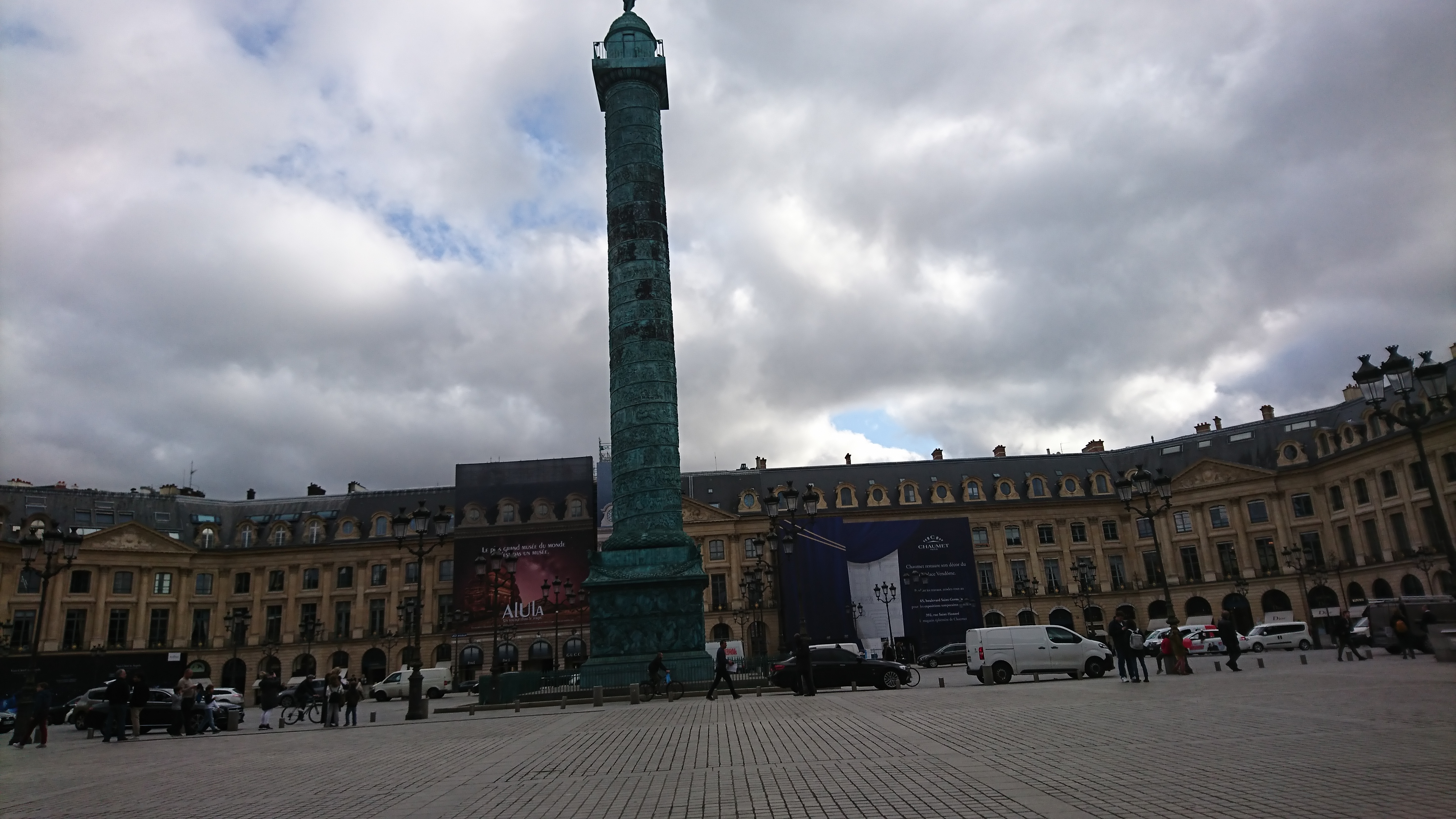 vol 2. ケーキ研修　in Paris 2019