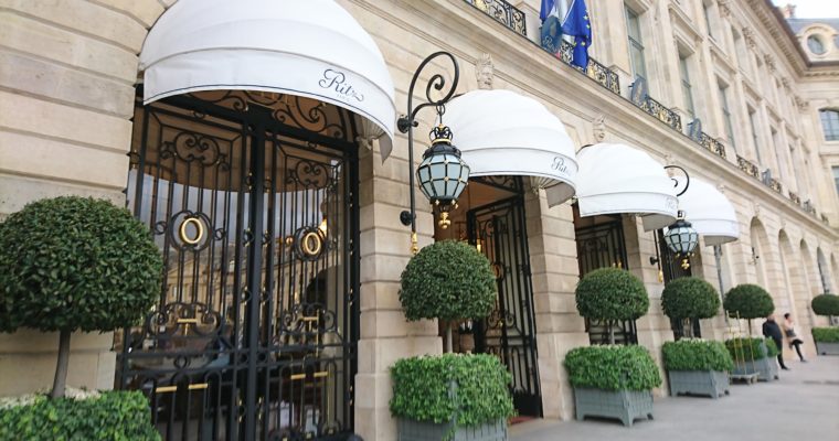 vol.3 ケーキ研修　in Paris 2019