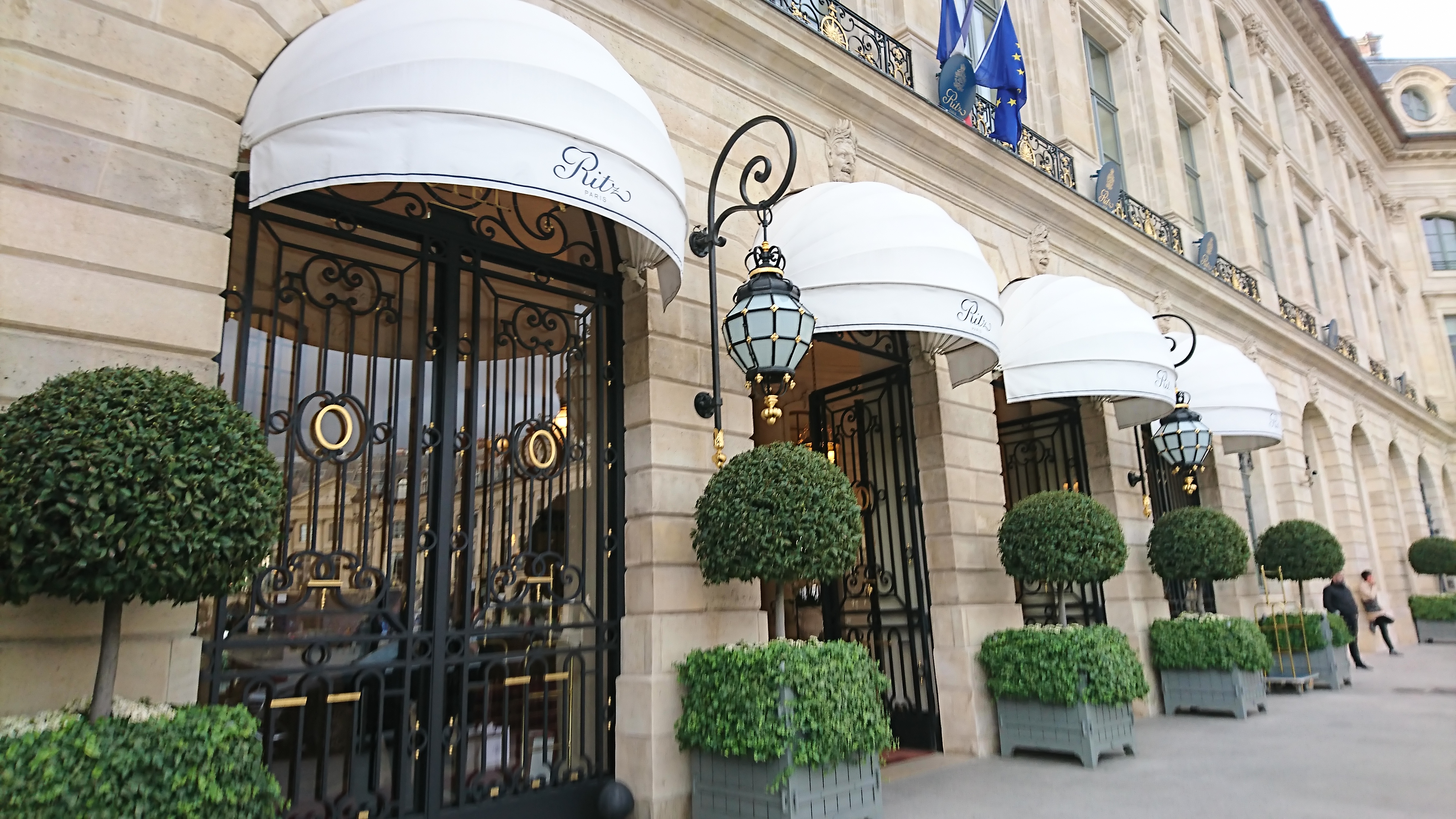 vol.3 ケーキ研修 in Paris 2019